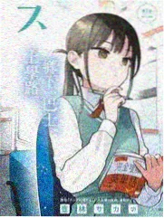 周末咖啡馆手冲记录短片封面